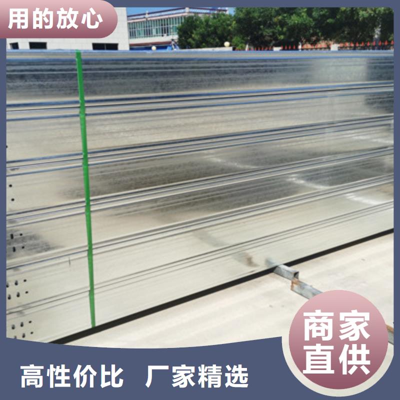 熱鍍鋅槽式橋架實(shí)體廠家歡迎您