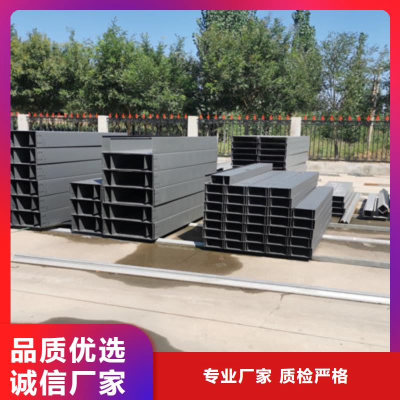 市場推送：鋅鋁鎂橋架生產(chǎn)廠家電話
