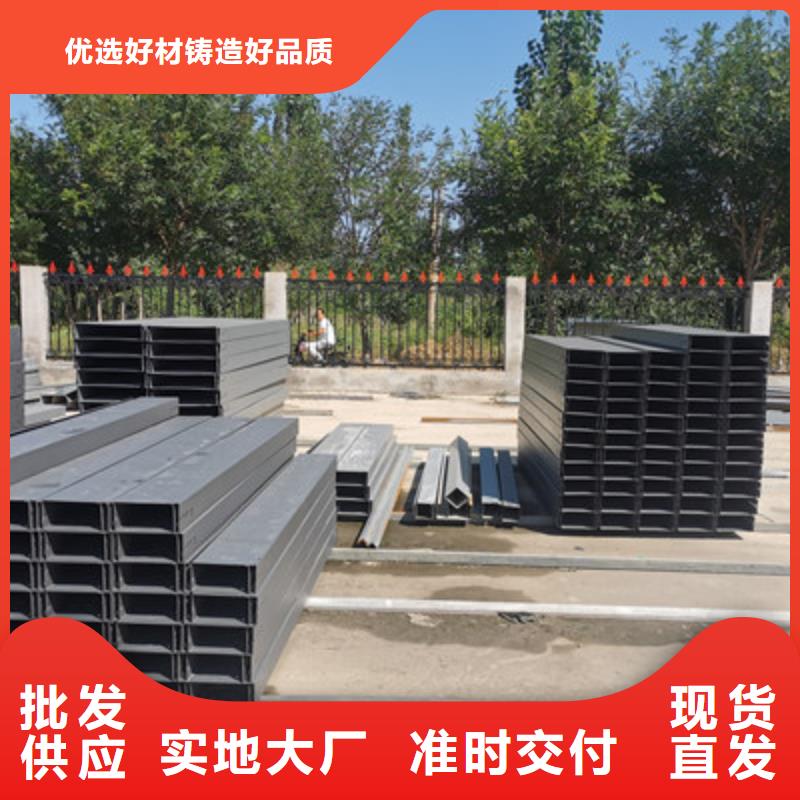 鋁合金槽式橋架專業生產廠家生產快