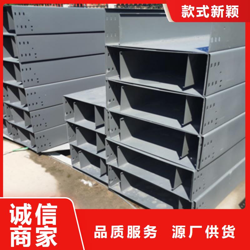熱鍍鋅橋架100*100廠家可定制