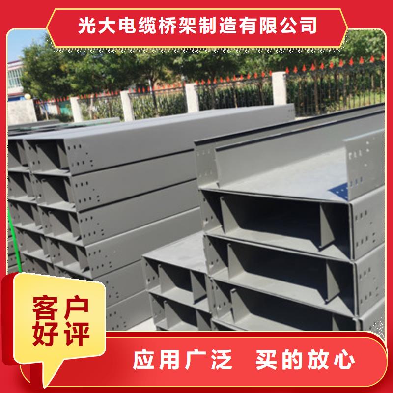 市場推送：防火橋架廠家便宜的價格