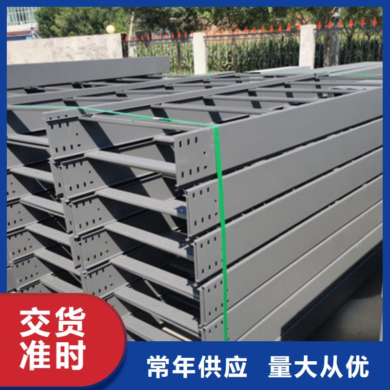 市場推送：熱鍍鋅橋架廠家聯系方式