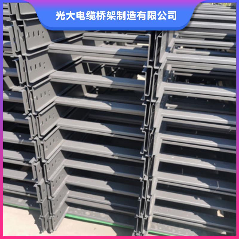 熱鍍鋅槽式橋架實體廠家歡迎您