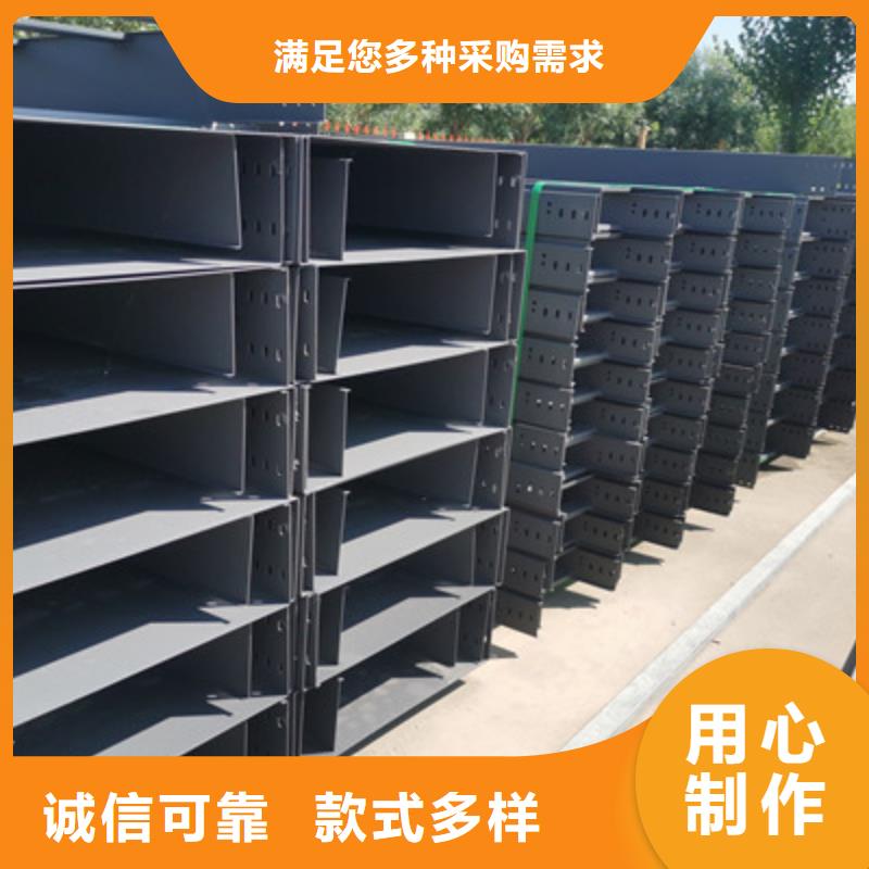 不銹鋼槽式橋架生產批發工廠生產周期短