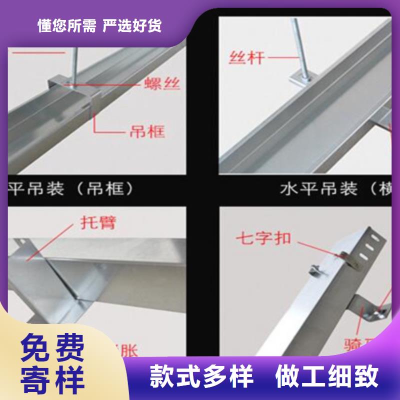 槽式橋架實體廠家歡迎您