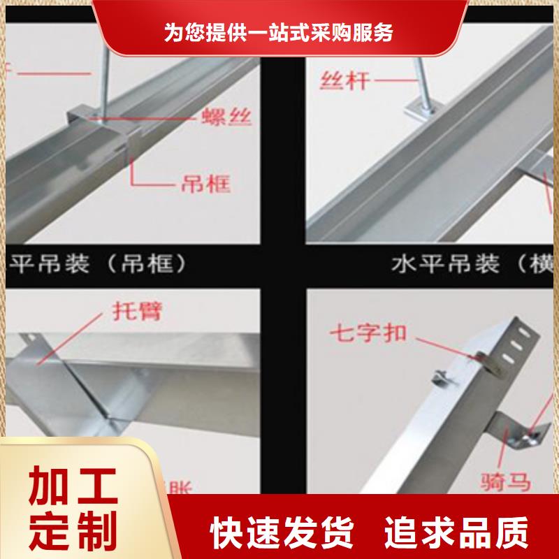 熱鍍鋅槽式橋架專業(yè)生產(chǎn)廠家大量現(xiàn)貨