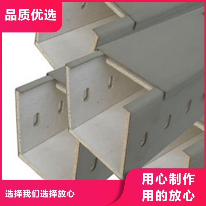 大跨距槽式橋架廠家發貨發貨快
