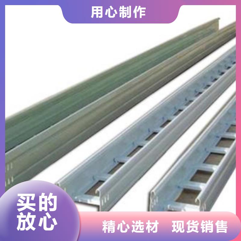 不銹鋼橋架生產廠家大量現貨-39秒前更新