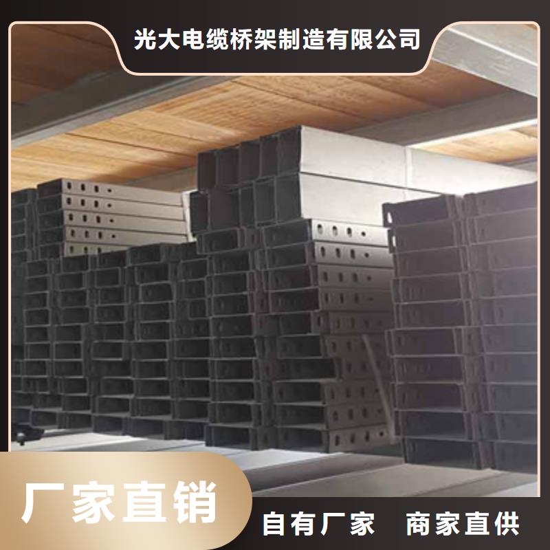 一體成型橋架廠家價格#2025已更新