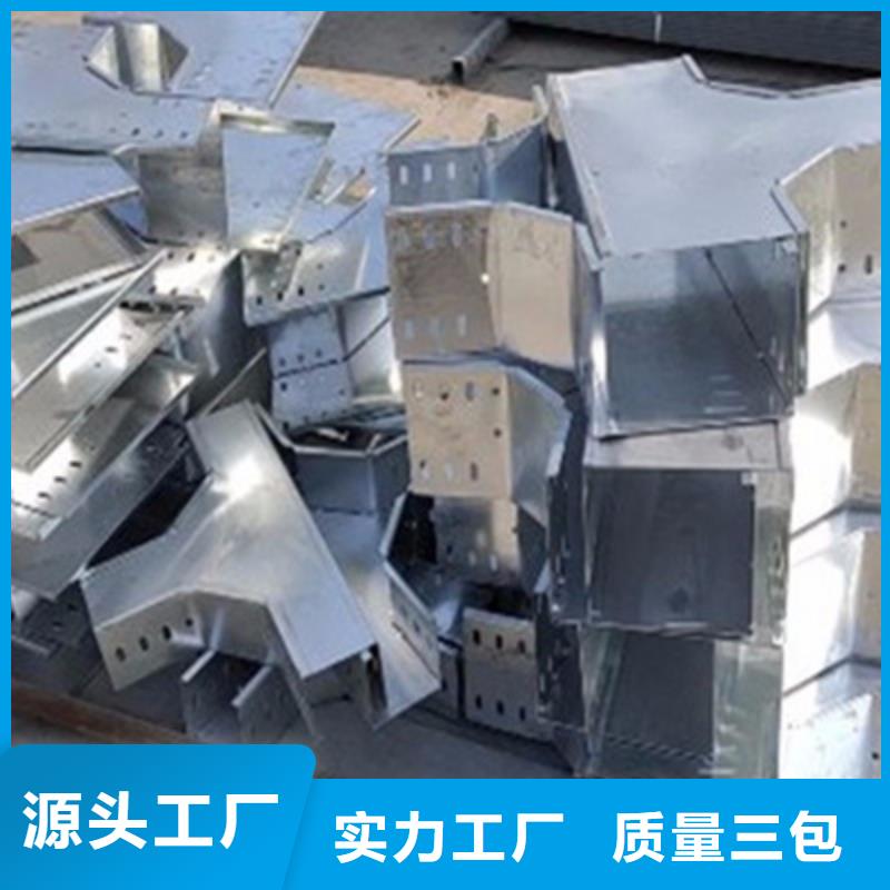 一體成型橋架廠家生產(chǎn)2025已更新（頭條/附近）