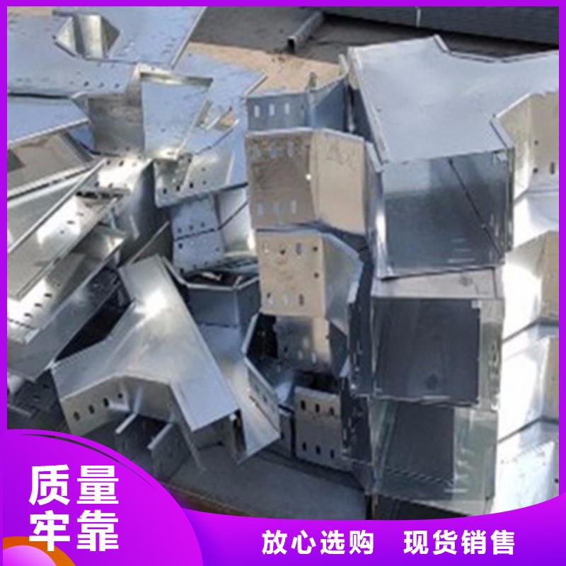 模壓槽式橋架批發廠家發貨快