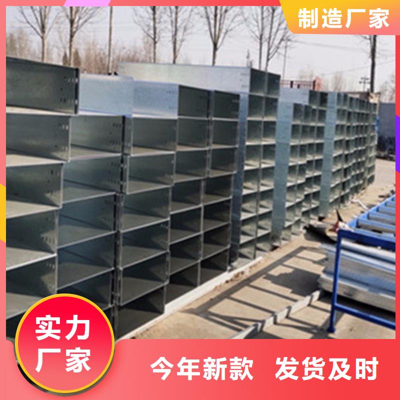 熱浸鋅橋架400*100（2025）已更新(全—境/派—送/直一達(dá))