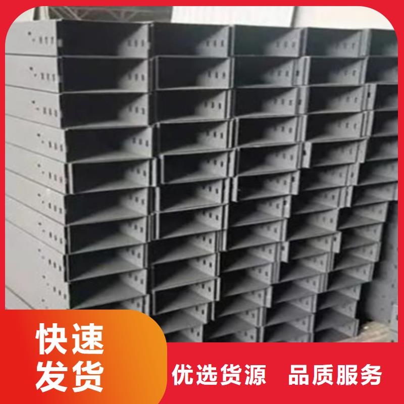不銹鋼橋架供應廠家2025已更新(今天/回訪)2025已更新(今天/訪問)