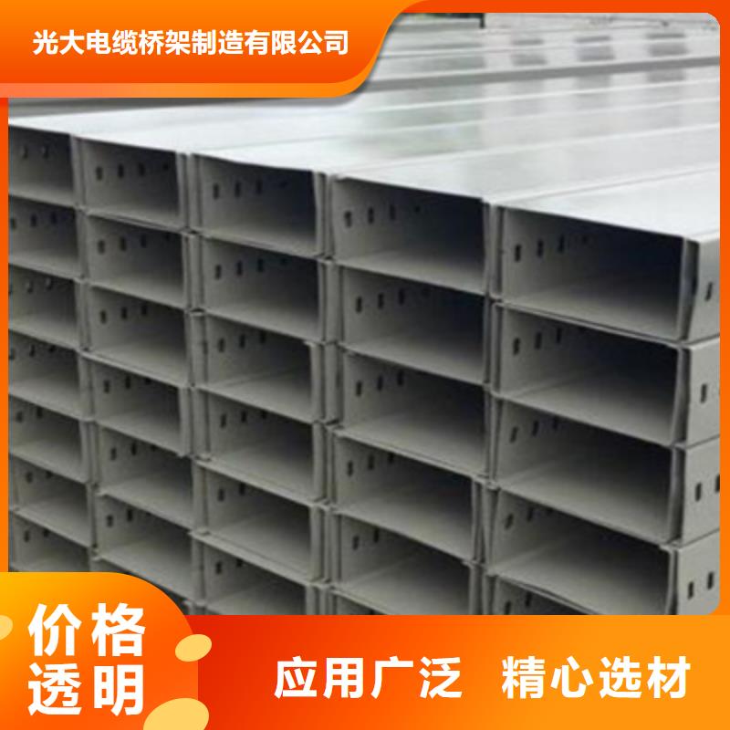 大跨距電纜橋架-好產(chǎn)品放心可靠