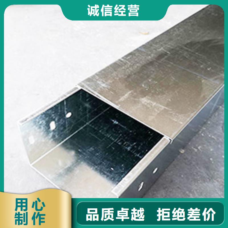 噴塑槽式橋架廠家發(fā)貨大量現(xiàn)貨