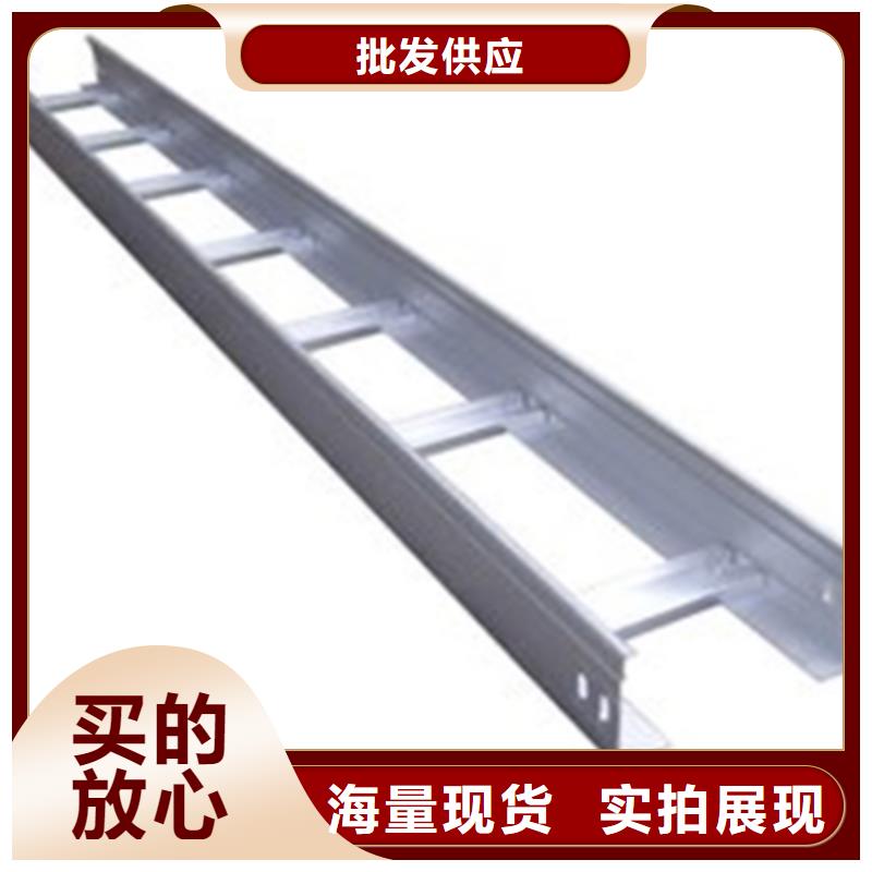 鍍鋅槽式橋架大量現(xiàn)貨批發(fā)價(jià)格