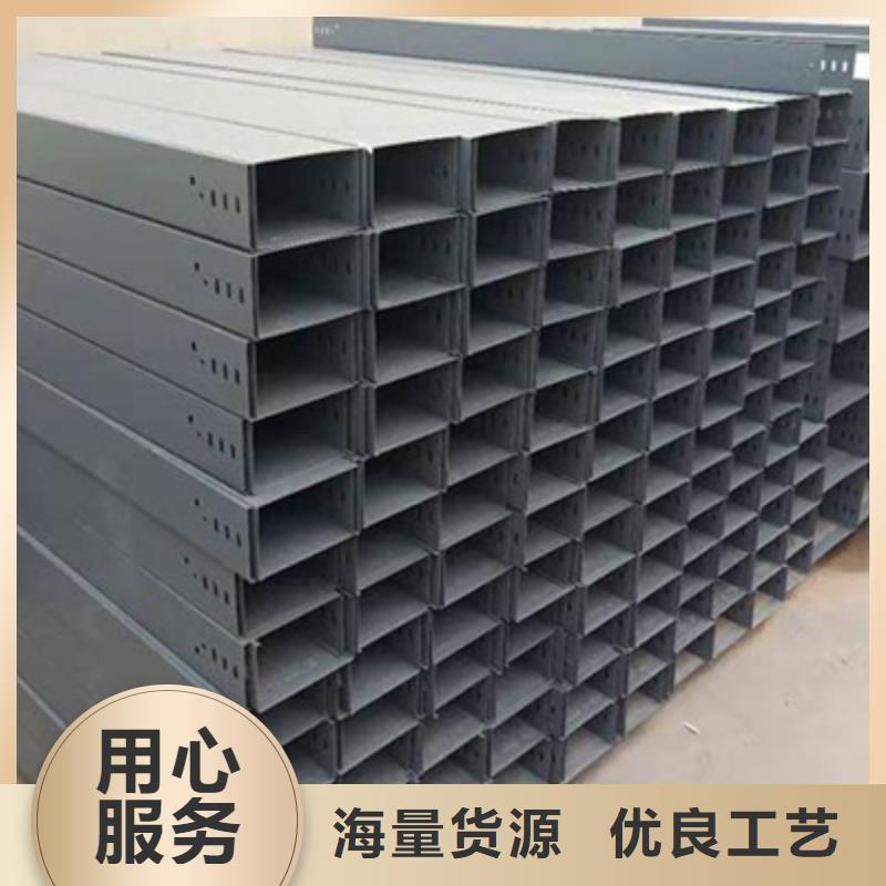 防火線槽生產廠家大量現貨-優質工廠