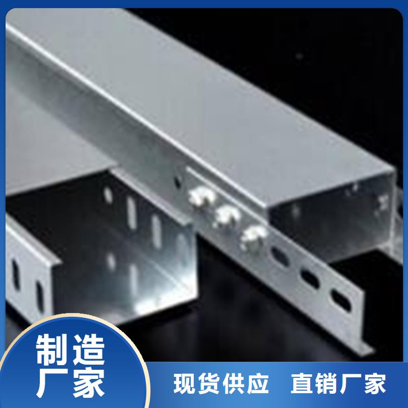 服務周到的大跨距電纜橋架基地