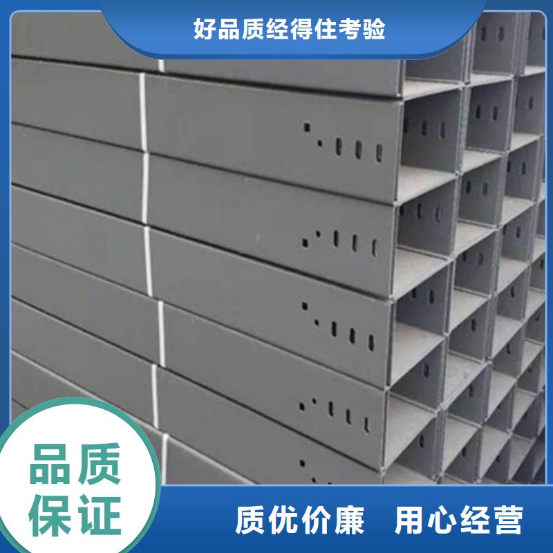 槽式直通橋架600*100廠家規格全