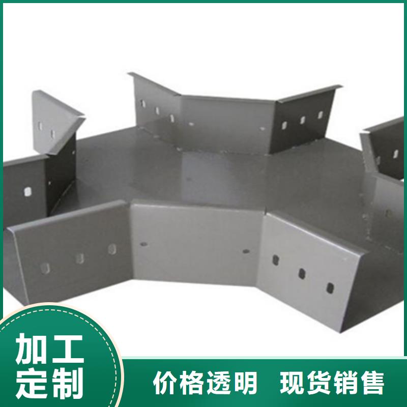 大跨距槽式橋架批發廠家全