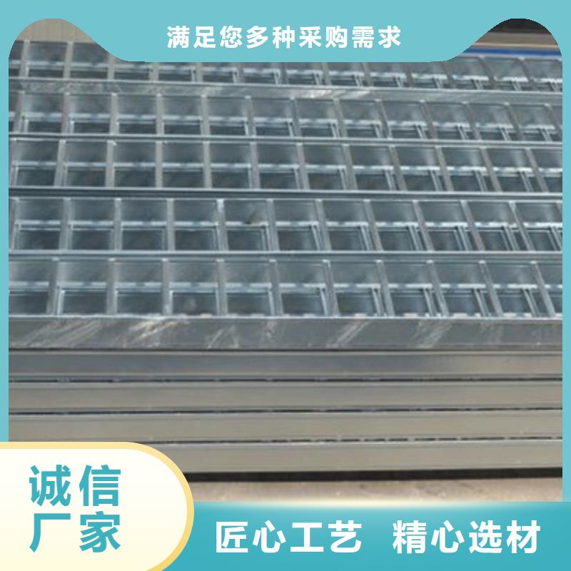 不銹鋼槽式橋架生產批發工廠發貨快