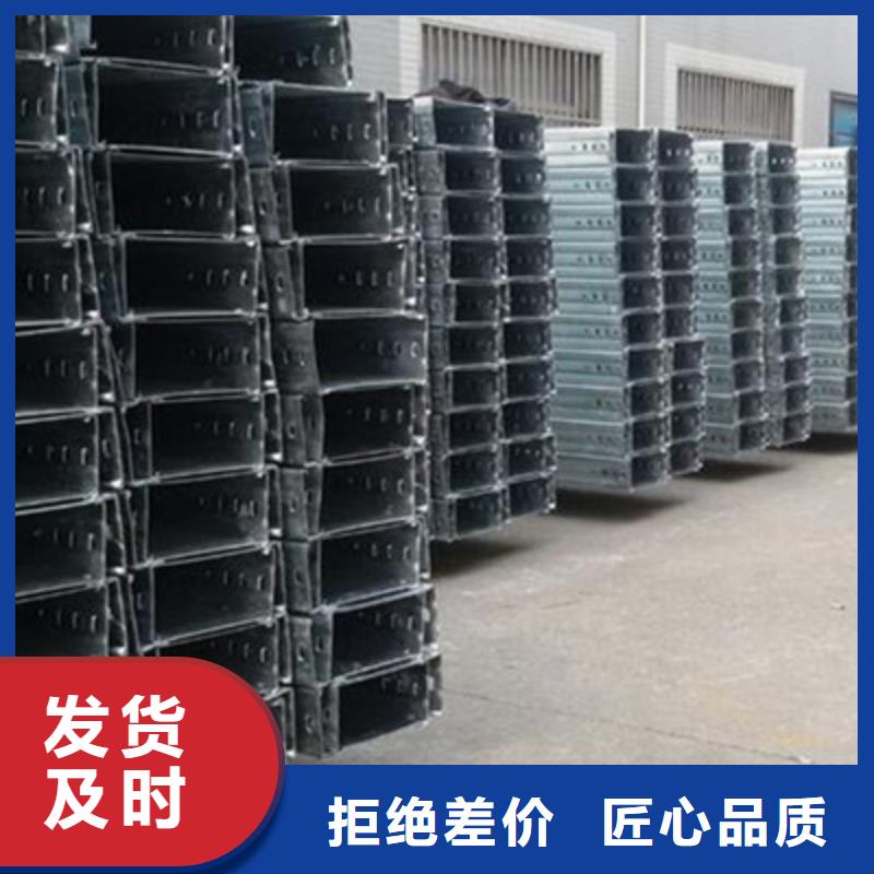 熱鍍鋅槽式橋架專業生產廠家大量現貨