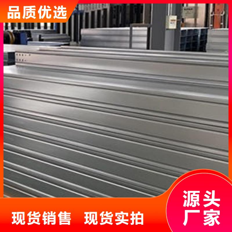 槽式橋架專業(yè)生產(chǎn)廠家生產(chǎn)周期短