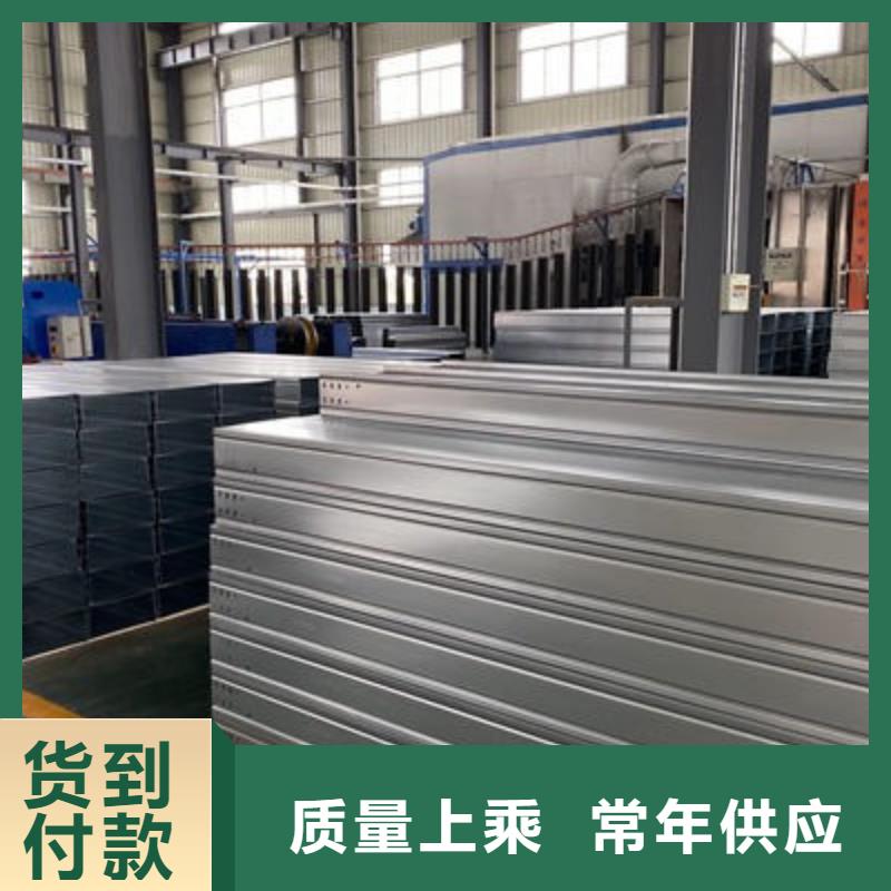 不銹鋼槽式橋架廠家發貨大量現貨