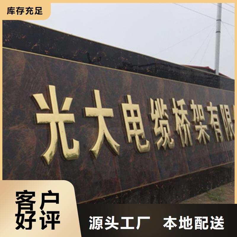 不銹鋼橋架生產(chǎn)廠家大量現(xiàn)貨【資訊/】