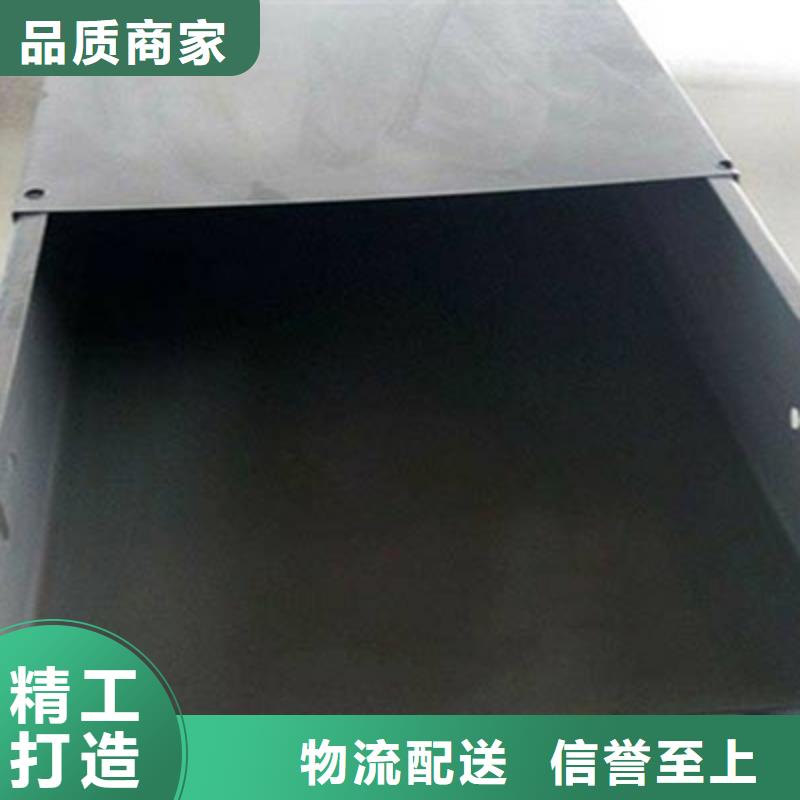 熱浸鋅槽式橋架大量現(xiàn)貨歡迎您