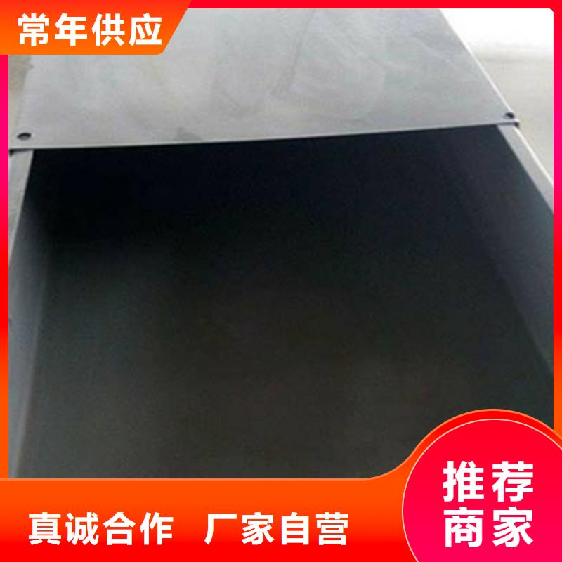 不銹鋼槽式橋架廠家發貨大量現貨