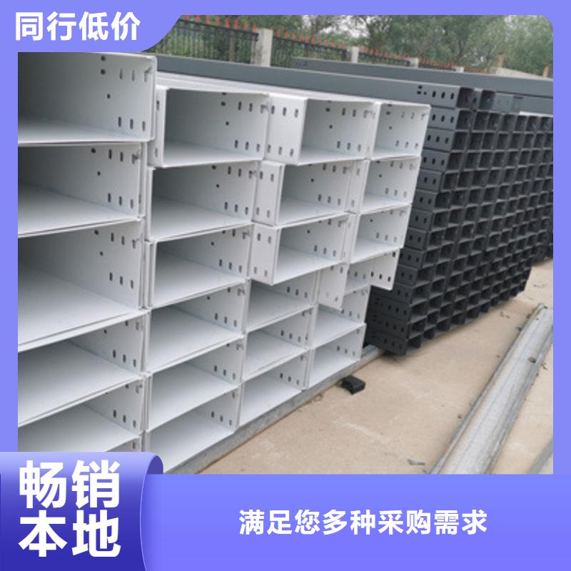 鋁合金橋架廠家價(jià)格行情2025已更新(今天/回訪)