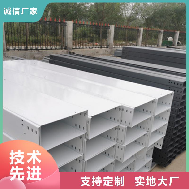 企業(yè)推送：防火橋架廠家便宜的價(jià)格