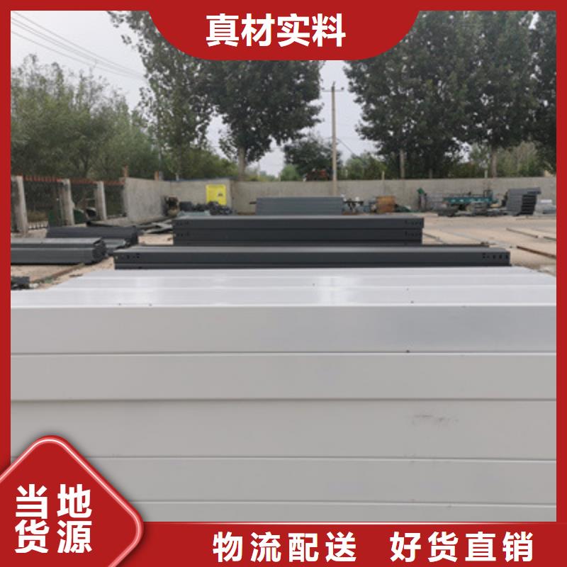 熱鍍鋅托盤(pán)式橋架生產(chǎn)廠家廠家規(guī)格全