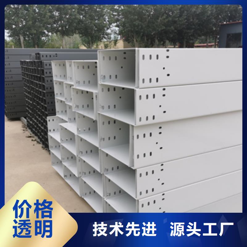 強電橋架生產廠家2025已更新（頭條/商量）