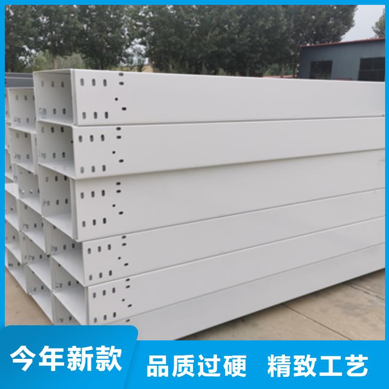 梯式電纜橋架全國施工