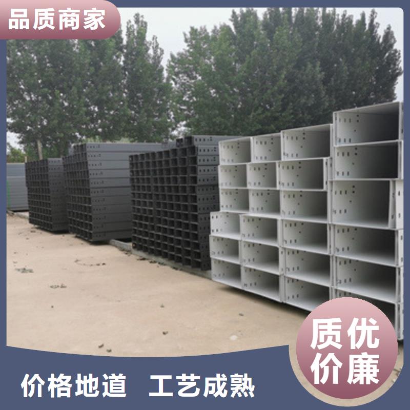 水平橋架廠家批發(fā)價(jià)2025已更新（今天/上榜）