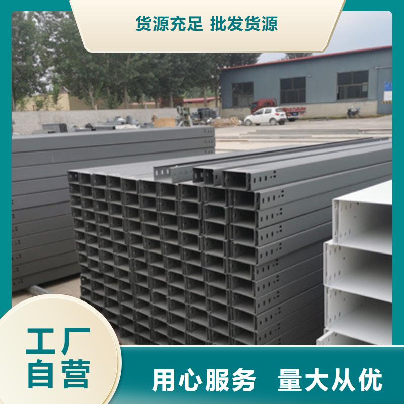 豎向橋架工廠電話2025已更新（今天/上榜）