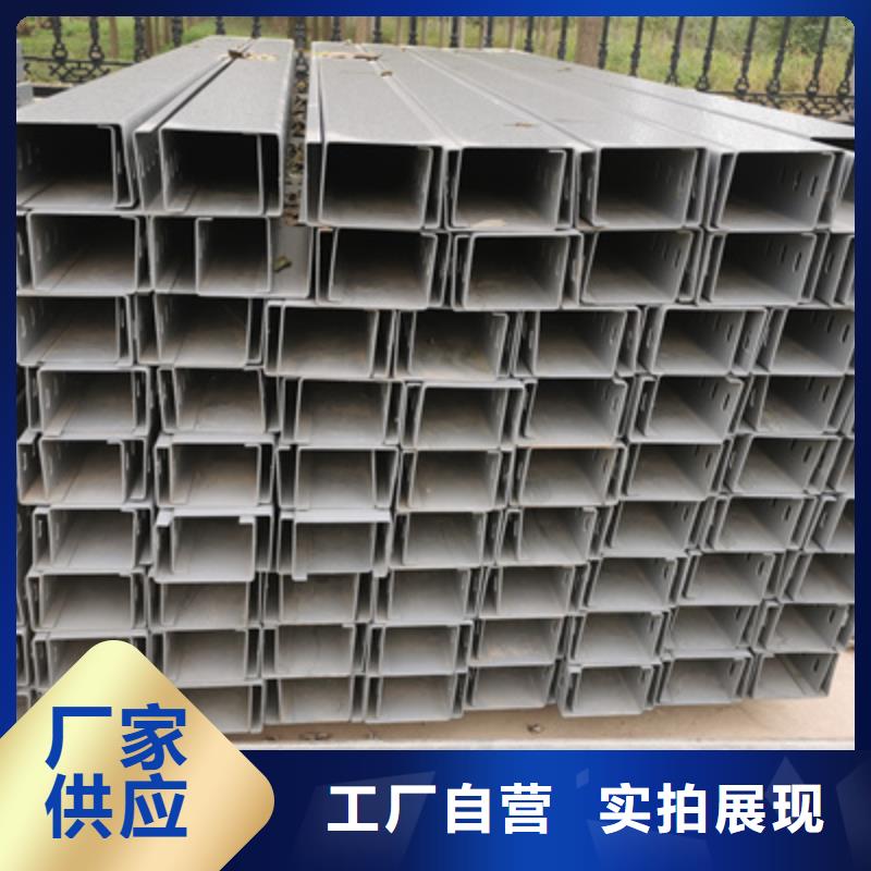 一體成型橋架批發廠家2025已更新（頭條/附近）