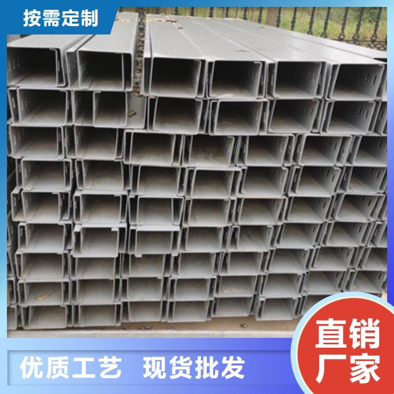 熱鍍鋅槽式橋架生產(chǎn)批發(fā)工廠大量現(xiàn)貨