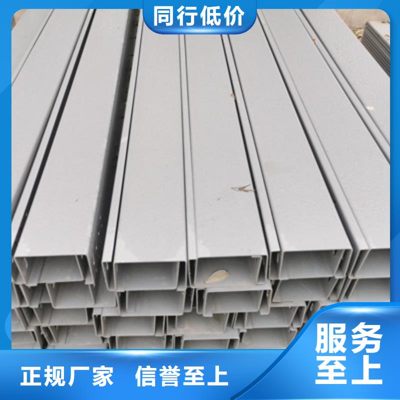 槽式橋架廠家發(fā)貨發(fā)貨快