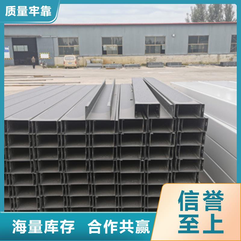 鋁合金橋架生產廠家大量現貨-1分鐘前更新
