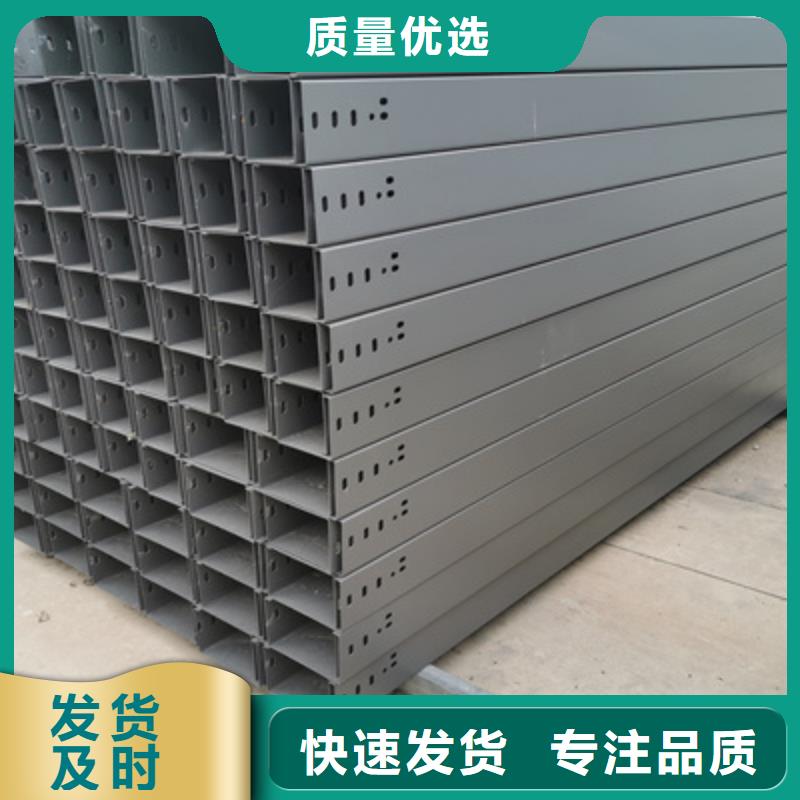 不銹鋼槽式橋架廠家發貨生產周期短