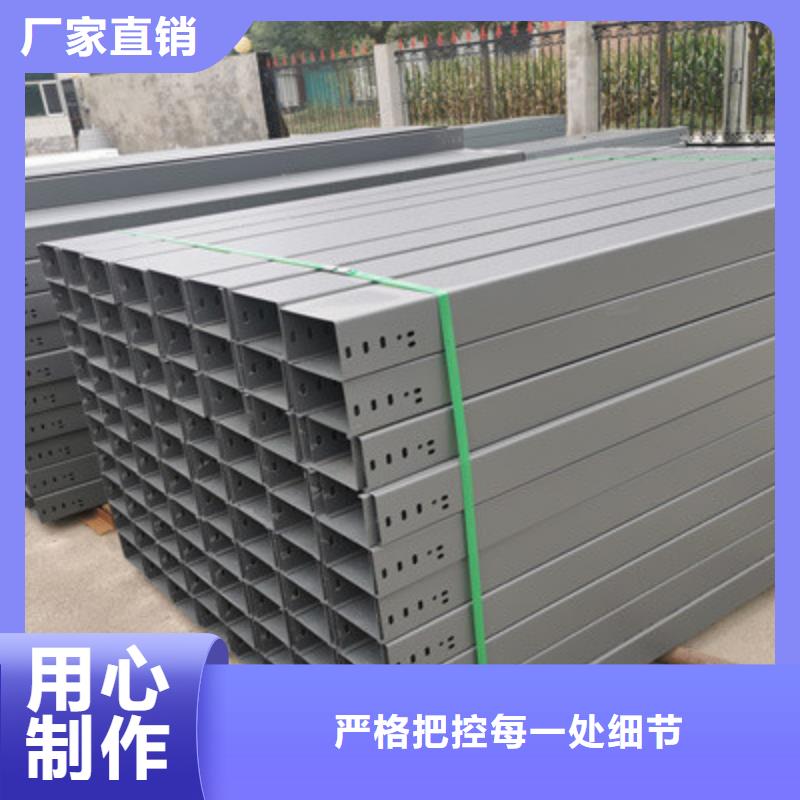 不锈钢槽式桥架专业生产厂家生产快
