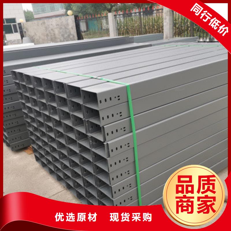 防火橋架200*100廠家規(guī)格全