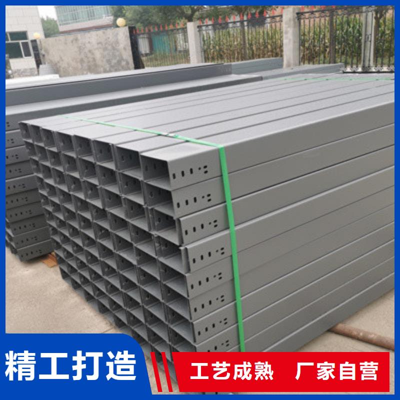 噴塑橋架專業(yè)生產(chǎn)廠家2025已更新(今天/回訪)2025已更新(今天/熱點(diǎn)