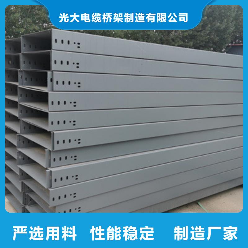防火線槽生產廠家大量現貨-優質工廠