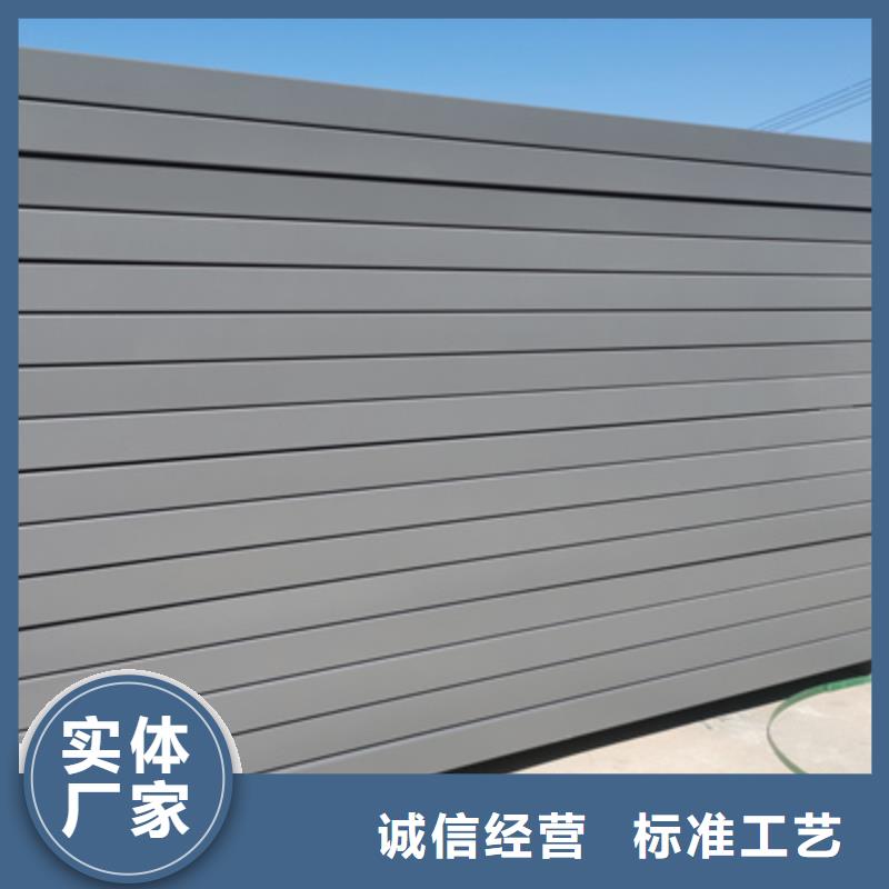 模壓槽式橋架大量現貨歡迎您