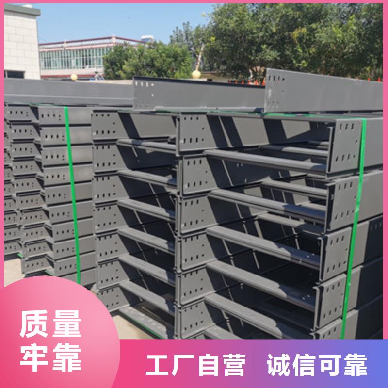 鍍鋅橋架彎頭三通配件生產廠家廠家質量保證