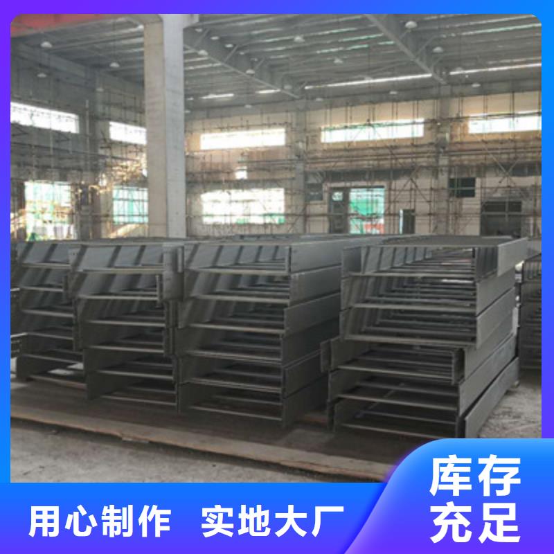 鍍鋅橋架彎頭三通配件批發(fā)廠家規(guī)格全